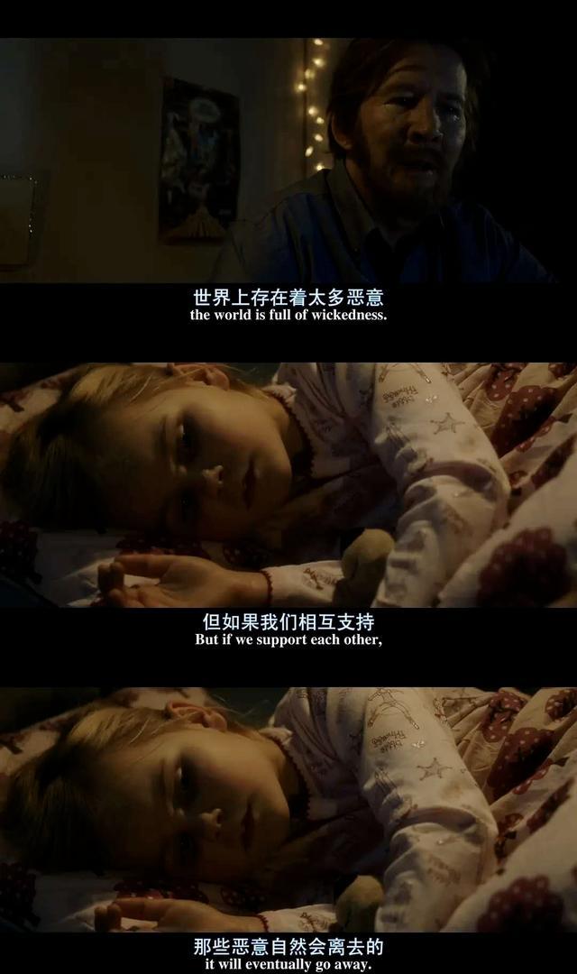 安徒生都想不到，会撒谎的孩子竟然这么可怕