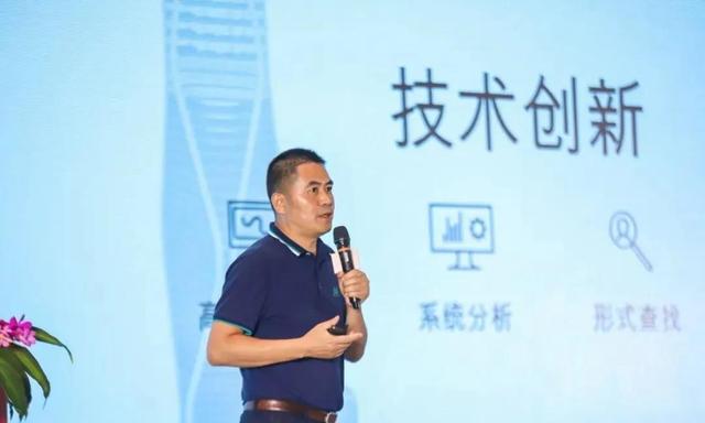 2020年浙江省建筑裝飾諾貝爾·設計和美大賽在杭州拉開序幕