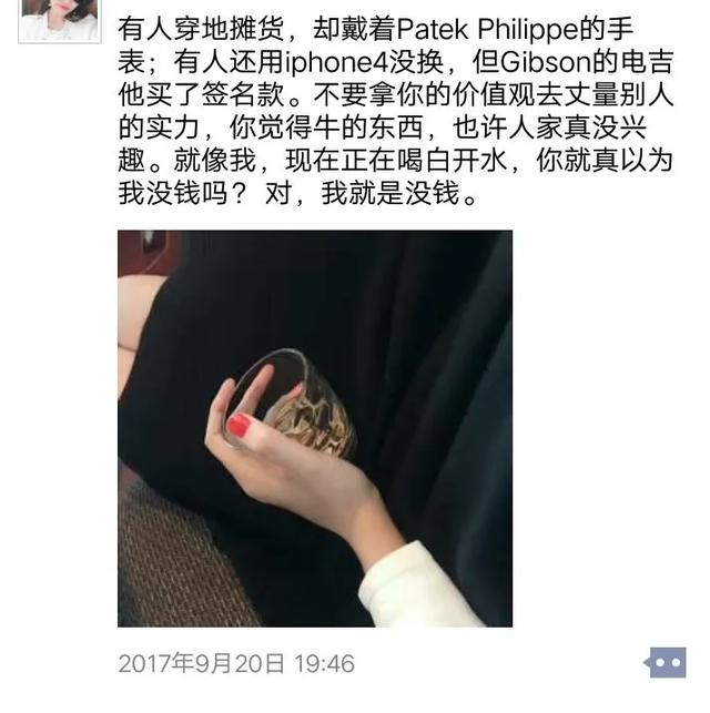 收入超过70%网友，为什么大多数人还是觉得自己很穷？