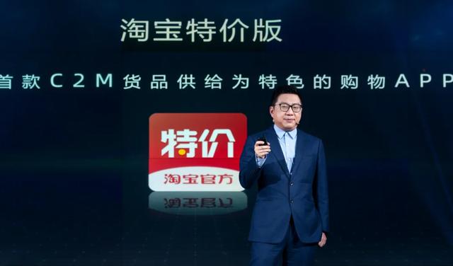 清凉口罩一场直播卖过亿，用户一天涨百万，淘