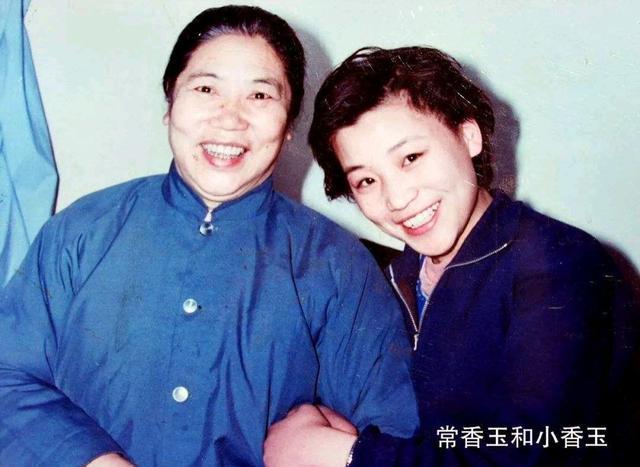 常香玉一手带出小香玉，为何却亲手废除她的名