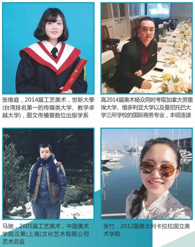 读985、211大学不是梦，成都这所公办国家级重点中职助你圆梦