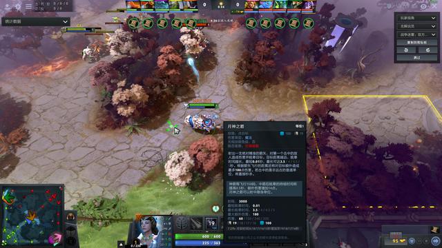 DOTA2：跳跳党的胜利，酱油POM快乐攻略
