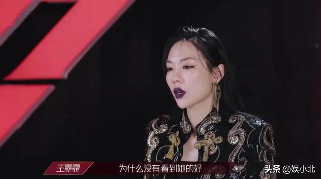 被嫌弃的歌曲、被挑剩的队员，却玩出王炸效果，孟佳输得并不丢人