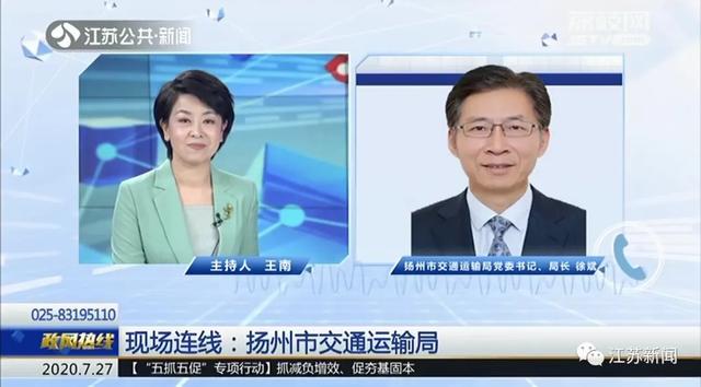 重磅！通苏嘉甬高铁来了！苏州又多了一个交通枢纽丨政风热线