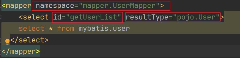 我肝了一个星期，为你们整理出了mybatis程序配置教程