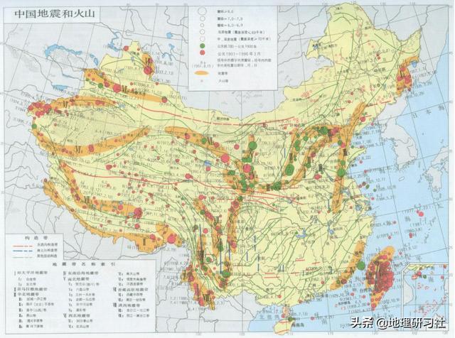 今天的山东济南地震是怎么回事呢？｜地理研习社