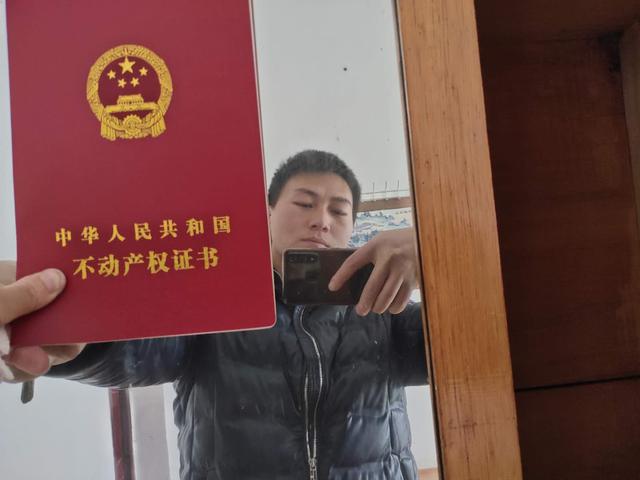 [买房]去鹤岗3万买房几个月后2.2万卖了 27岁小伙赔钱卖房怎么回事？