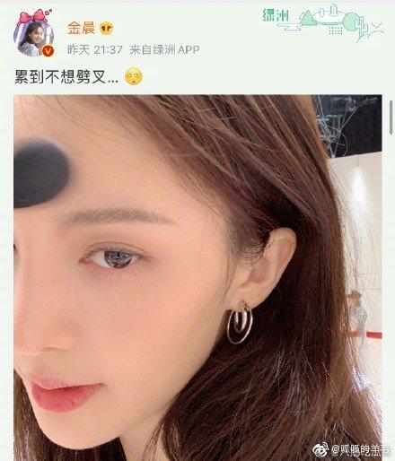 《乘风破浪》未播先火，细品姐姐们“扯头花”