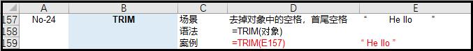 python吊打Excel？屁！那是你不会用