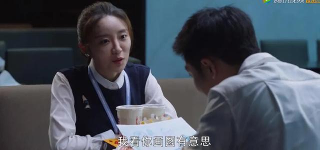 《三十》小三上位手段太厉害！许幻山居然要顾佳放弃工作带孩子