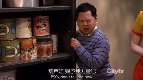 ��Ļ���ѳ����̵����Ӱ�Ӿ��е�������Ļ����