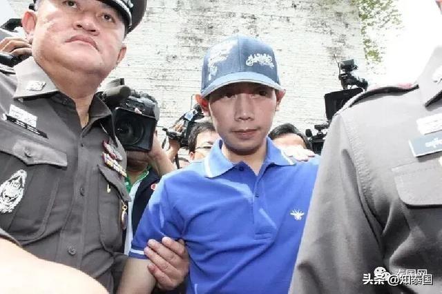 泰国“红牛太子”杀警当天体内残留毒品，竟被说成“牙医药品”！