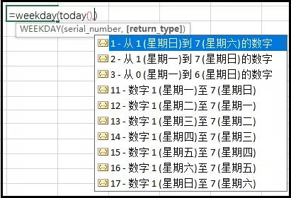 python吊打Excel？屁！那是你不会用