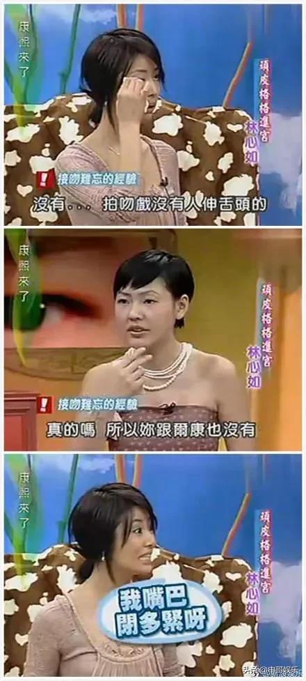 周杰餐厅借厕所被骂，自爆想打人，太真太不容易了