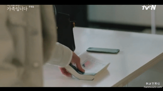 9分狗血伦理剧，全员出轨，全员恶人