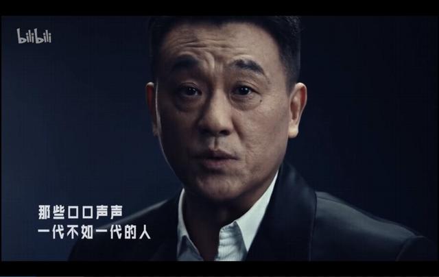 从《后浪》到《入海》，虚拟空间的真实，正在