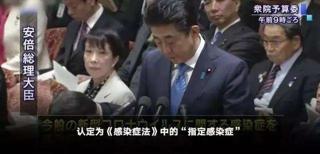 新冠病毒肆虐，日本为何佛系防疫