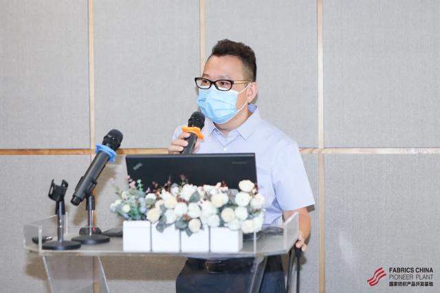 基地沙龙 | 2020年度第三次基地成员日—走进大浪时尚小镇活动在深圳成功举办