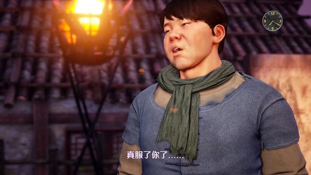 《莎木3》評測：一份值得忠實粉絲等待的饋贈