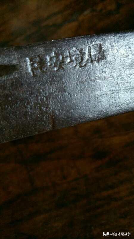 马步芳的最后一道军令，让马家军残余人员，等