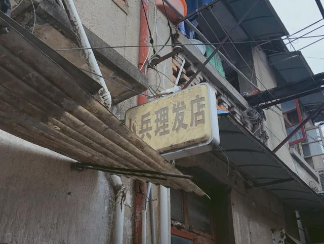 南京最有人情味的地方，拐进老巷子，看见南京的人间烟火