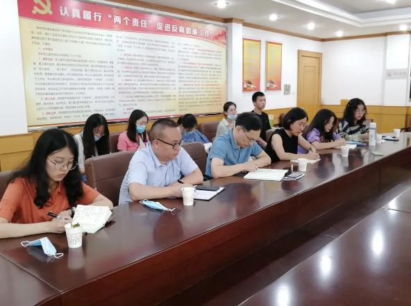 湖北第二师范学院开展“理论热点面对面”专题调研活动