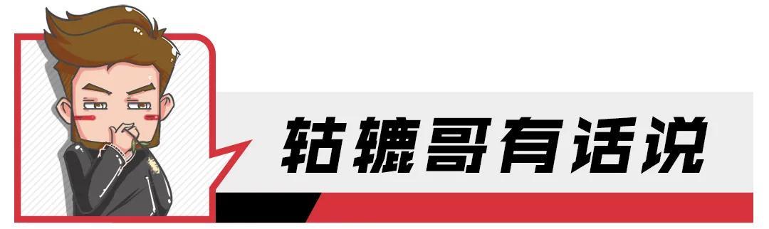 2020成都车展4天后开幕，哈弗、宝马、奔驰等参展阵容提前曝光