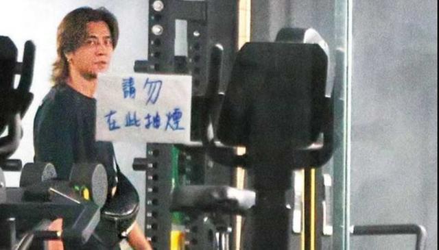 露面|罗志祥风波后首露面 整个人瘦了一大圈也憔悴了很多