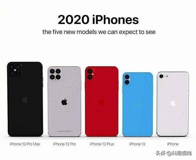 iPhone销量直线下滑，仅4月下滑77%，直接跌入谷底