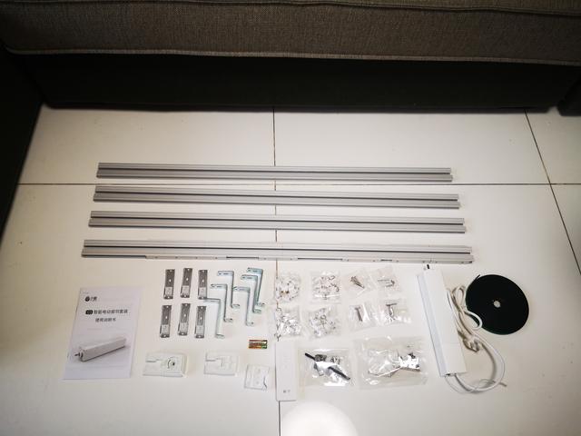 会“听话”的窗帘-小益C3双平台智能电动窗帘