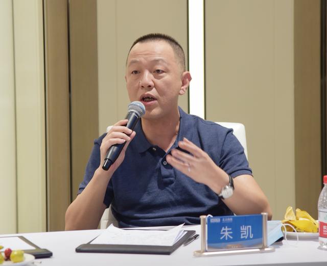 中国家居品牌大会•2020上海峰会畅谈品牌逆势突围之策