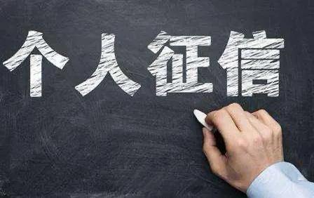 警惕！银行贷款买房不得不留意的“三个坑”！