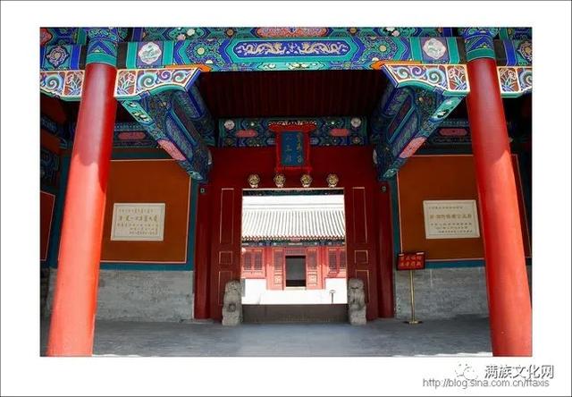 国家重点文物保护单位——和硕恪靖公主府