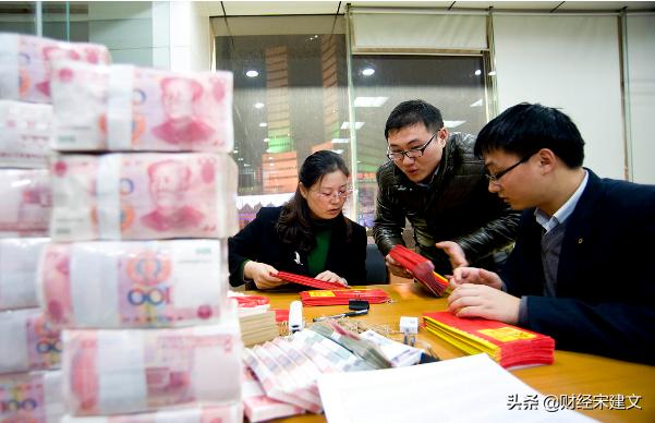 七月份什么银行有大额存单？