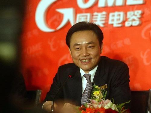 刘强东和黄铮联合出手！分别投入7亿和14亿，却