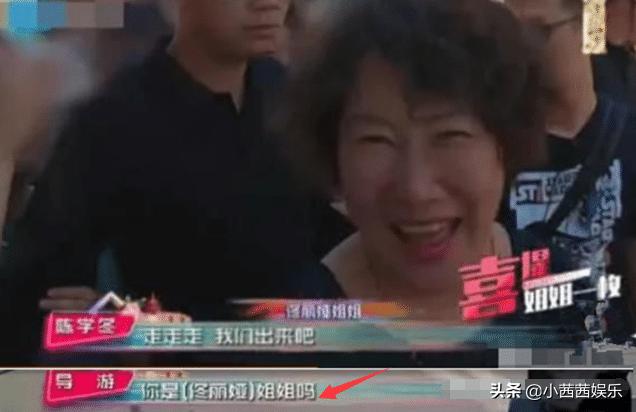 有种“不公平”叫佟丽娅和姐姐，一个美若天仙