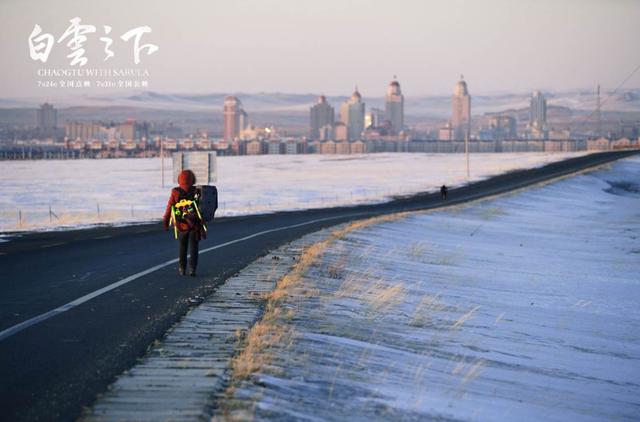 《白云之下》7·31上映，听完斯琴高娃和章子怡的