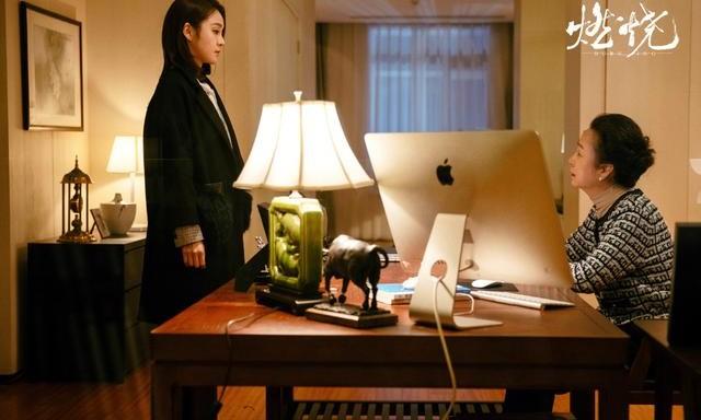 《燃烧》赵月娥为何要拉孙女许佳桐下水，而瞒