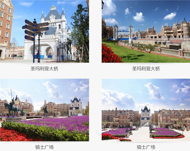 这所四川“最美大学”仿佛童话世界，就连当红明星也毕业于此