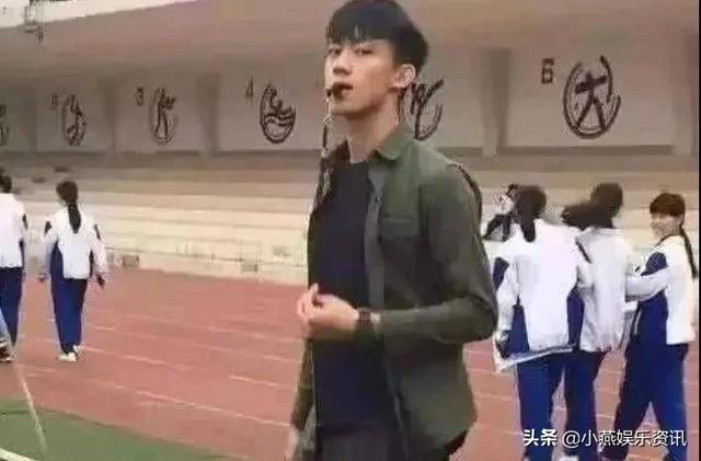 高校老师没想到撞脸李现迷倒了万千少女，得知