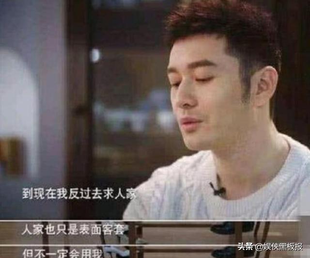 曾被誉为“内地古天乐”，可古仔只有太阳能黑，他为何反复被黑？