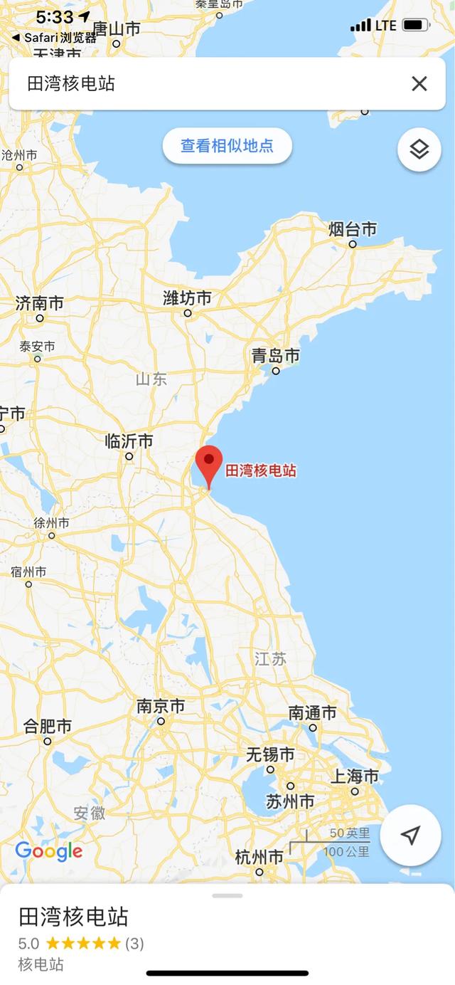 我们一定要把质量管理放在第一位啊！尤其是田