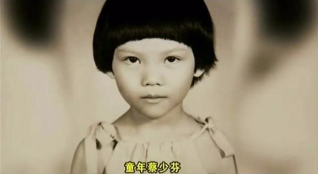 蔡少芬：如果我没有与母亲断绝关系，那么我这一生都不会得到幸福