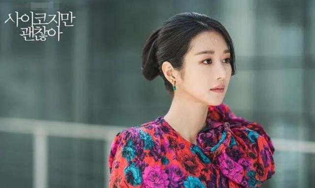 金秀贤主演的大热韩剧：女主设定反社会人格，气场太强，神似巩俐