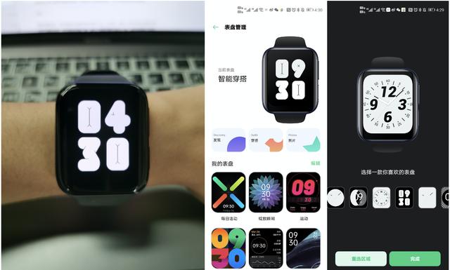 安卓智能手表应该是什么样？OPPO Watch给出标准答案