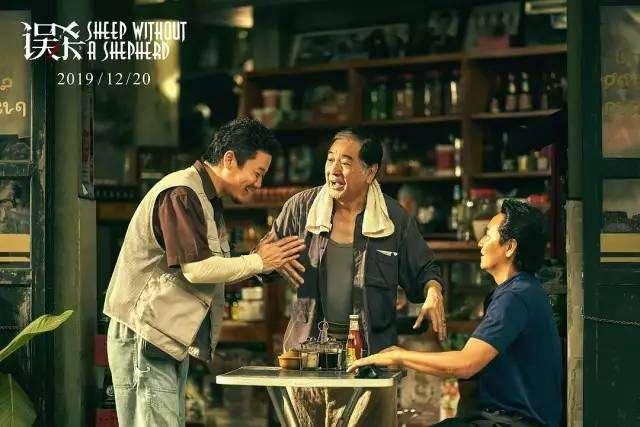 国内为数不多的好口碑悬疑电影，《误杀》被称