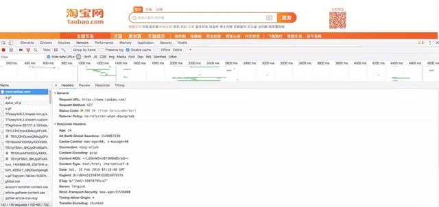 这可能是我见过把HTTP解释的最通俗易懂的文章！
