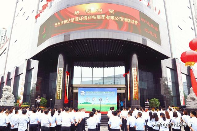 转型升级蹚新路砥砺前行促发展