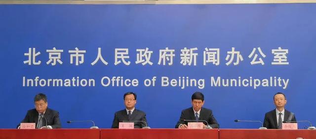 北京昨日检测76499人，59阳性！北京：实施最严格